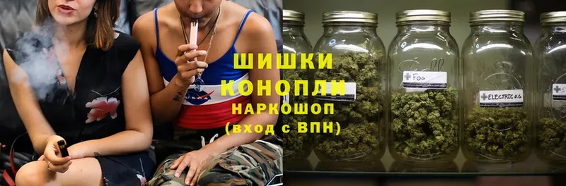 Бошки марихуана Bruce Banner  Аткарск 